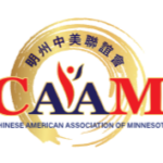 2023-2024 CAAM – Stanley & Marvel Chong Scholarship Recipients