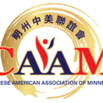 2024-2025 CAAM – Stanley & Marvel Chong Scholarship