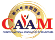 Cropped cropped caam logo alpha 1.png
