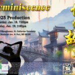 CAAM CDT Annual Production Show – Reminiscence