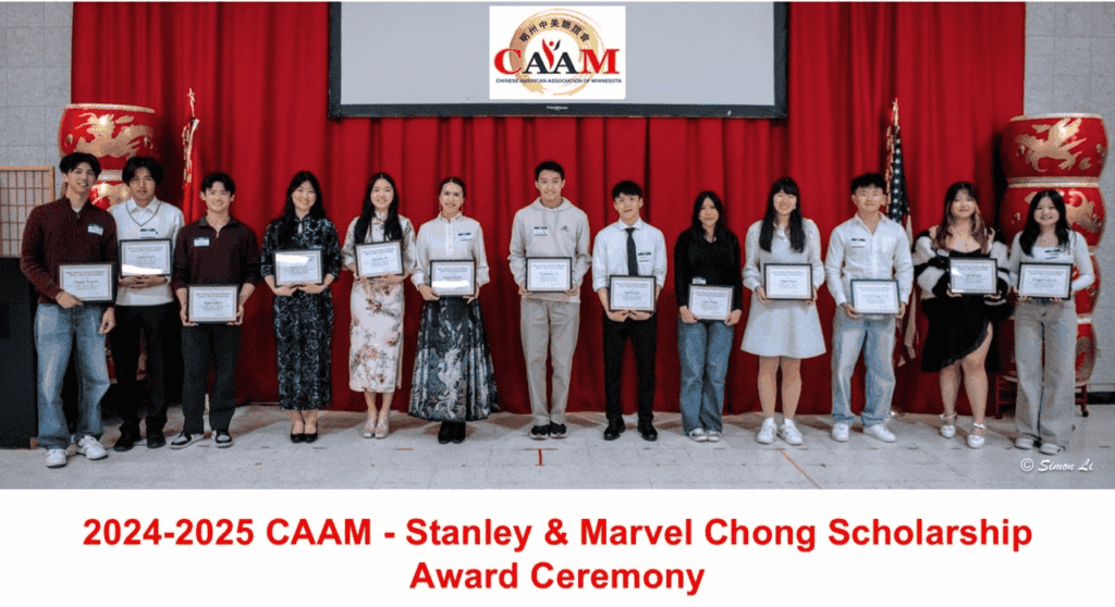 Group photo of the 13 scholarship recipients