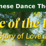 CAAMCDT’s  2026 Lunar New Year Production Show