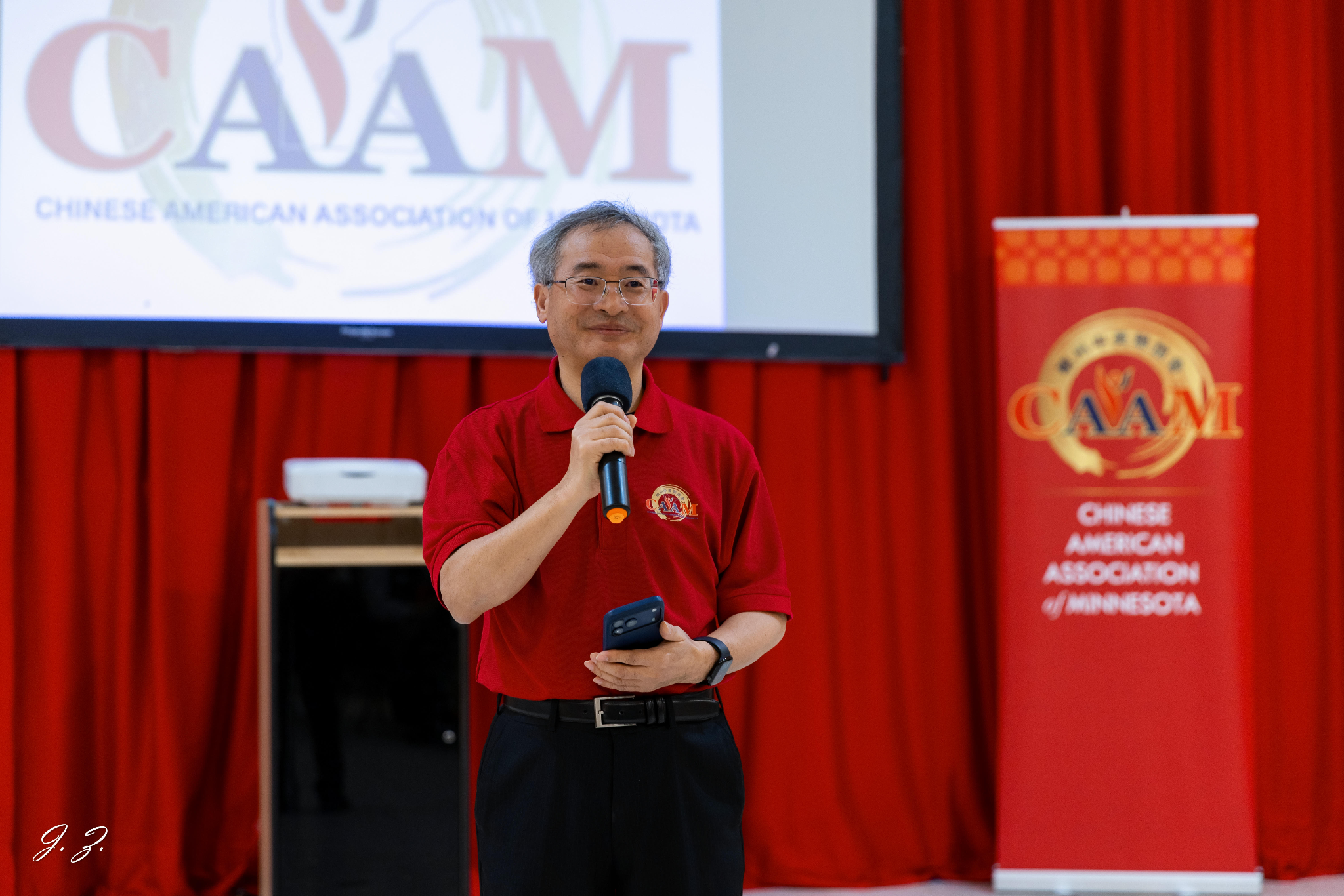 CAAM President Dr. Ping Wang addresses the 2025-2026 Grand Gala