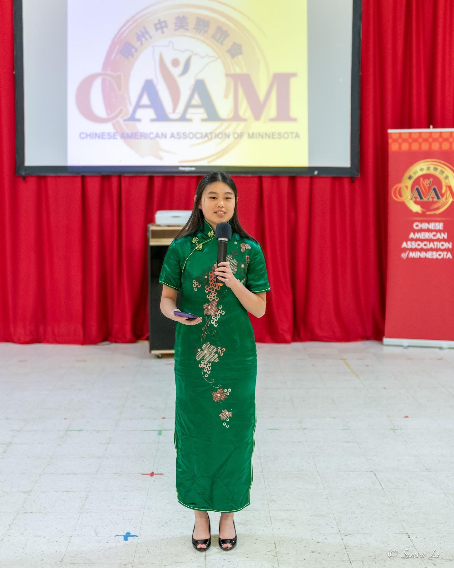 Alice Liu speaks at the CAAM Gala