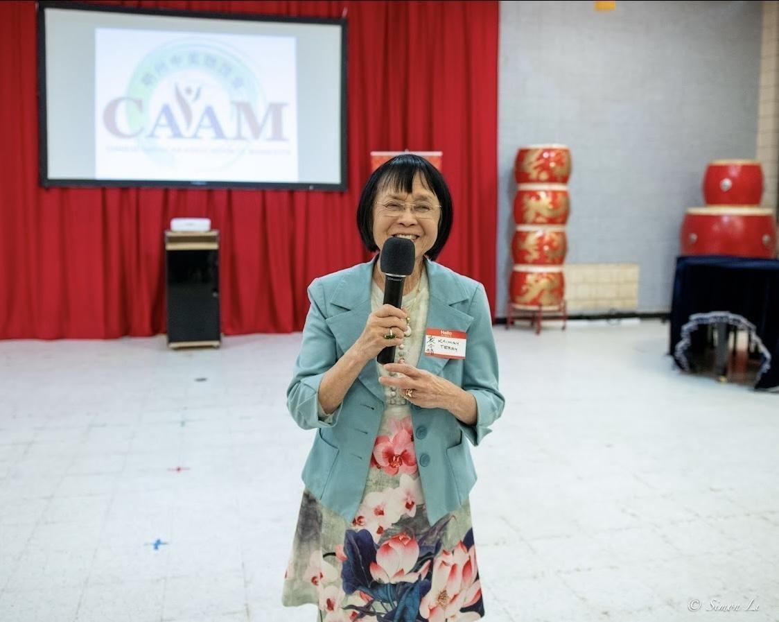 Ms. KaiMay Yuen Terry