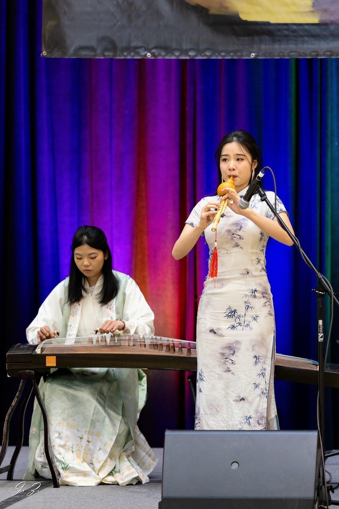 Hulusi and Guzheng duet