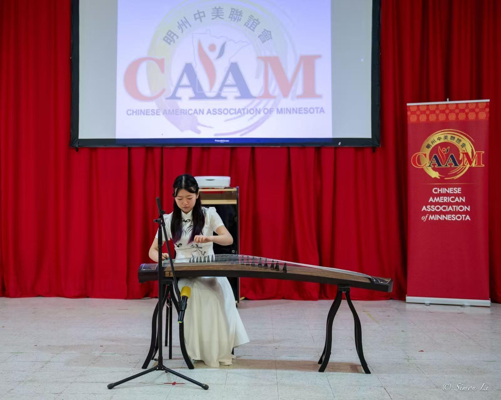 Jessica Zhang performs a Guzheng solo